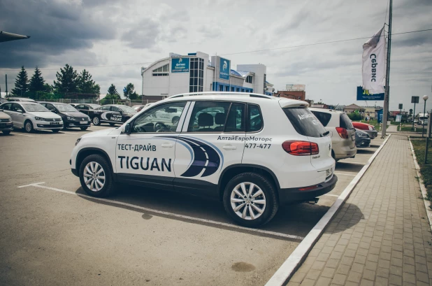 Volkswagen Tiguan