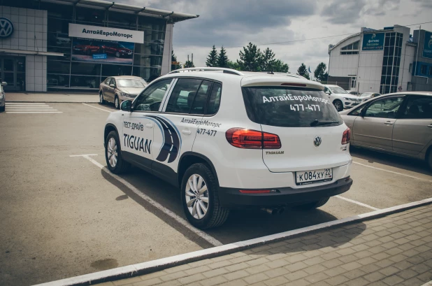 Volkswagen Tiguan