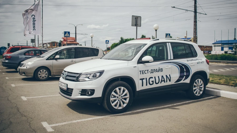 Volkswagen Tiguan