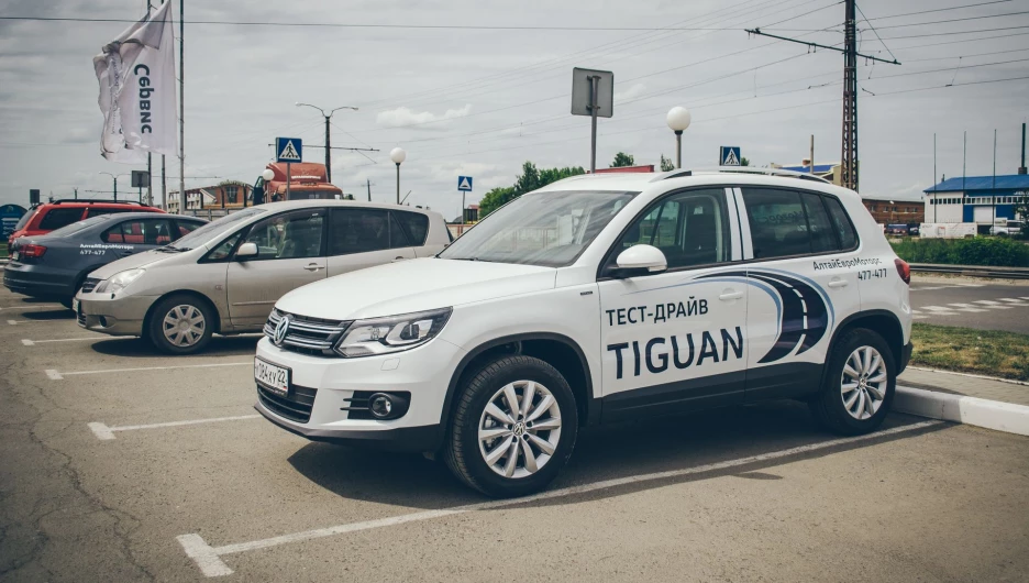 Volkswagen Tiguan