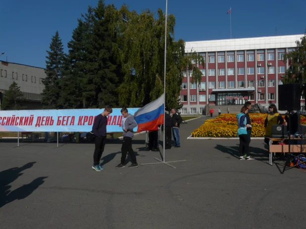 "Кросс наций 2016" в Бийске