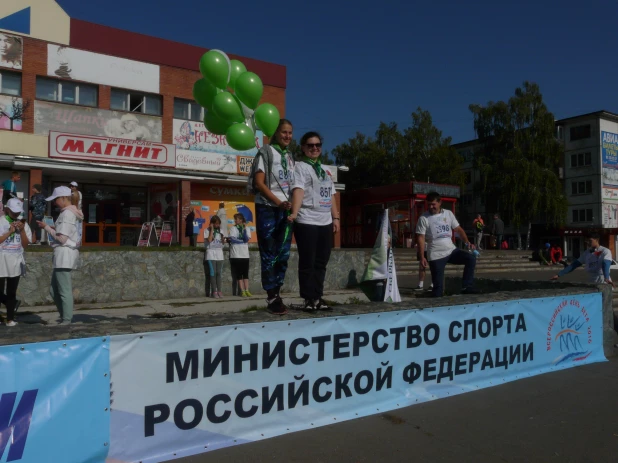 "Кросс наций 2016" в Бийске