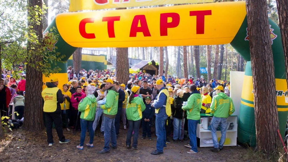 "День  ходьбы" в Барнауле. 25 сентября 2016 года.