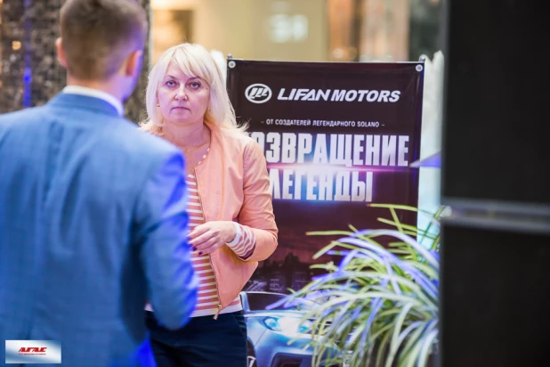 Презентация нового Lifan SolanoII.