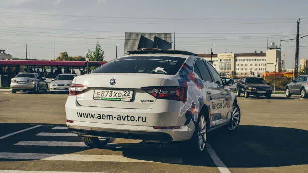 Skoda Superb