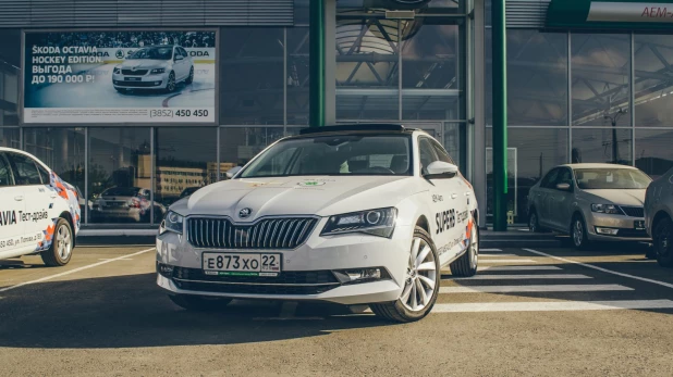 Skoda Superb