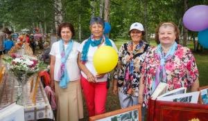 Славим возраст золотой