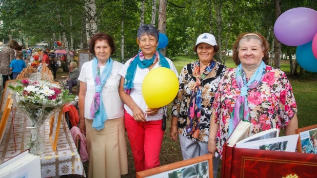 Славим возраст золотой