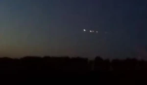 Небесные тела над Алтаем.