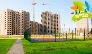 ИСК "Союз" объявляет о старте продаж квартир в жилом квартале "Времена года"