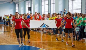 Открытие спартакиады.