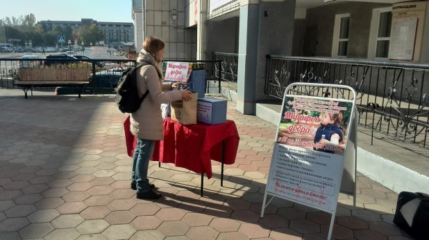 На барнаульском вокзале принимают вещи для детдомов