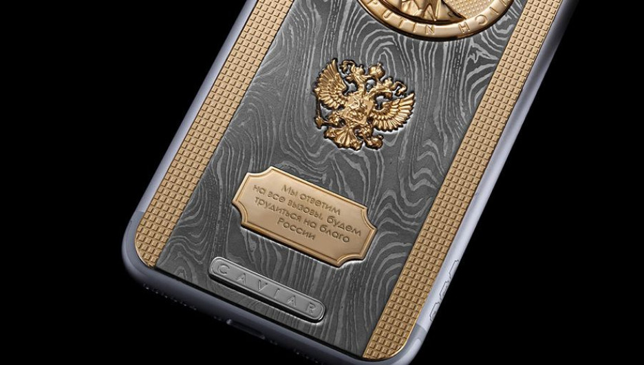 iPhone с Путиным Damascus Gold.