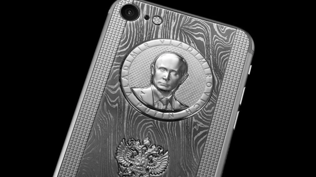 iPhone с Путиным Damascus White Gold.