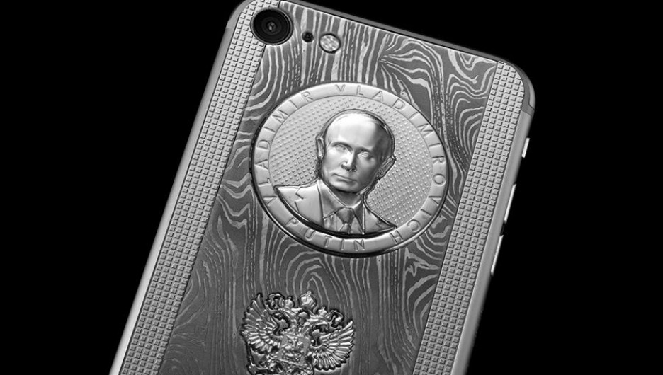 iPhone с Путиным Damascus White Gold.