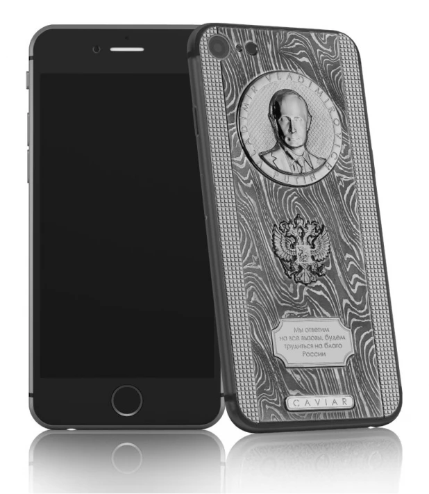 iPhone с Путиным Damascus White Gold.