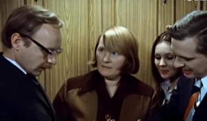 Людмила Иванова, фрагмент к/ф "Служебный роман".