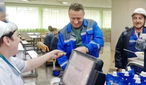 День улыбки.