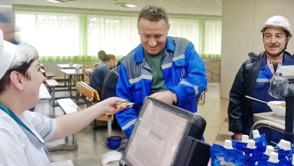 День улыбки.