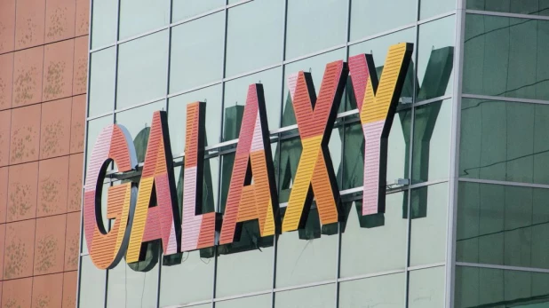 В Барнауле достраивают ТРЦ Galaxy.