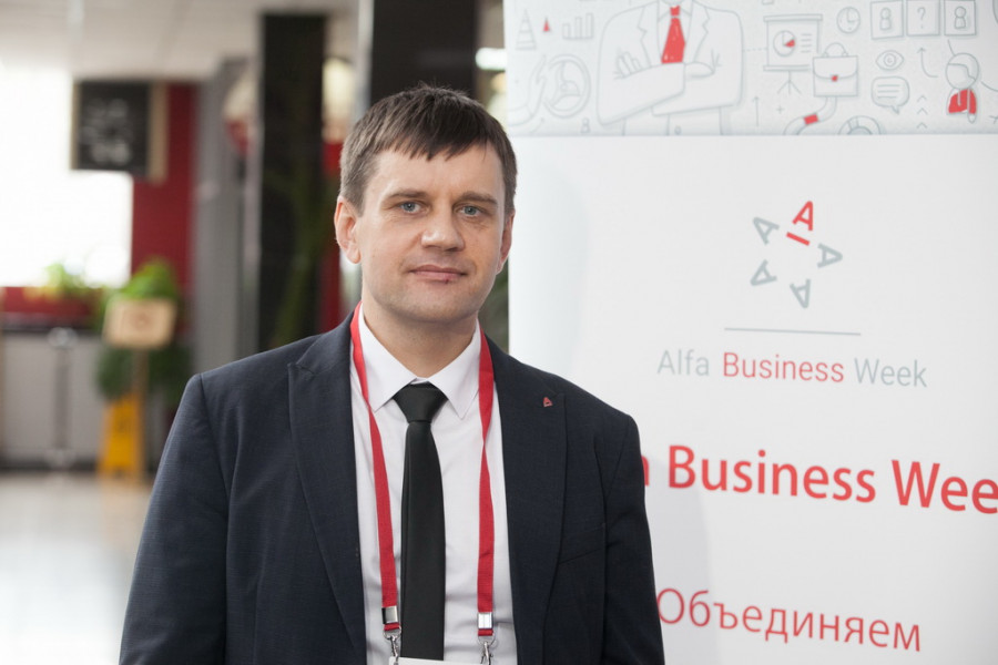 Алексей Качесов, Директор по массовому бизнесу ОО &quot;Алтайский&quot; Альфа-Банка (1 день форума).