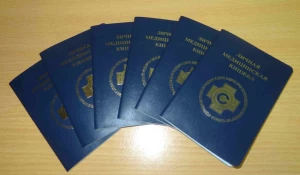 Личная медицинская книжка.