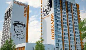 Проект дома на Потоке.