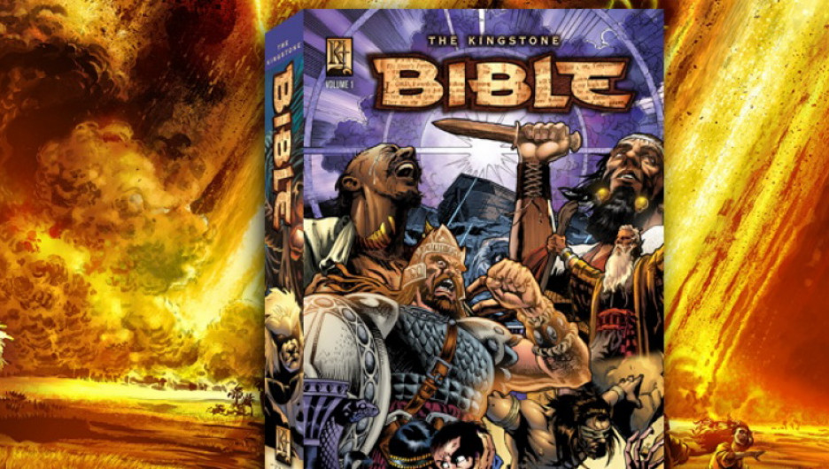 Библия-комикс.
