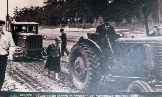 Выставка архивных фотографий Александра Антошкина в музее АлтГТУ.