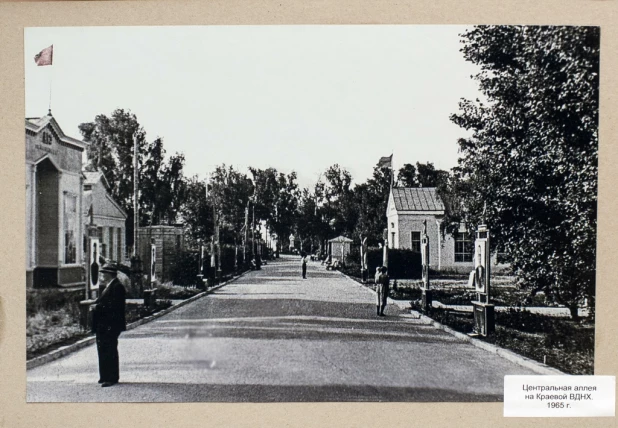 Выставка архивных фотографий Александра Антошкина в музее АлтГТУ.