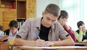 Профориентация.