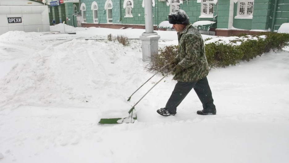 Уборка снега.