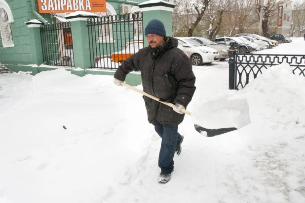 Уборка снега.