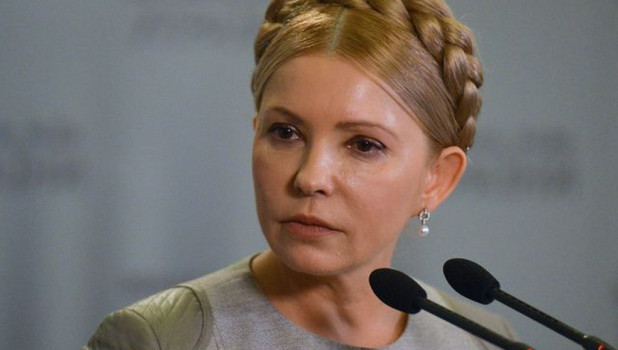 Юлия Тимошенко, Украина.