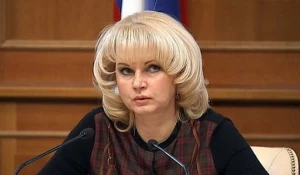 Татьяна Голикова, Россия.
