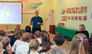 Юные исследователи.