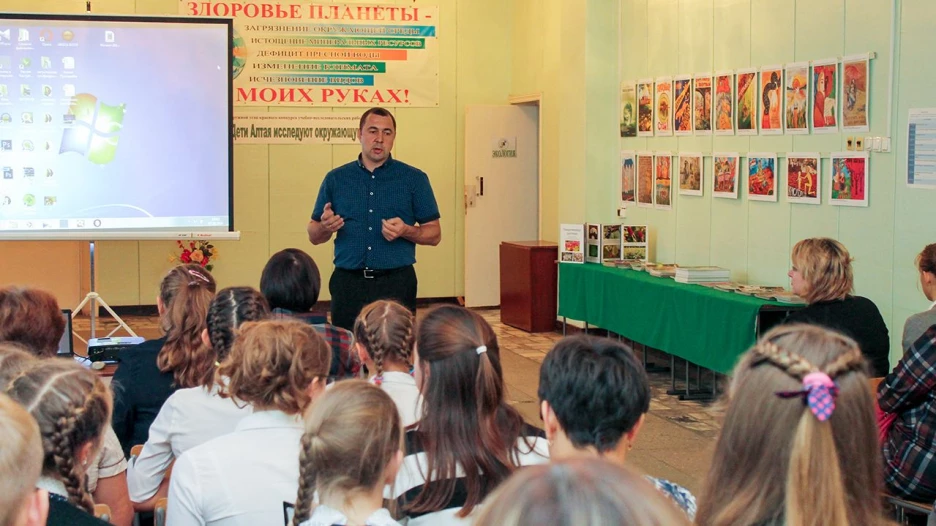 Юные исследователи.