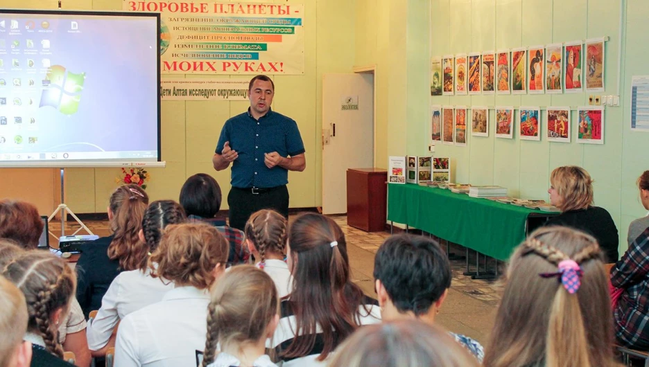 Юные исследователи.