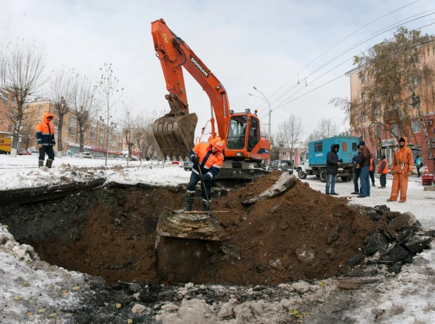 На Ленина ликвидируют провал.