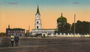 Петропавловский собор в Барнауле.