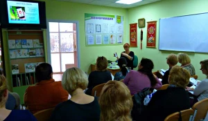 Черная Н.Е. (г. Москва) рассказывает о применении современных гаджетов в практике врача-гинеколога.