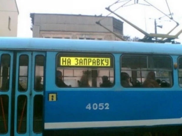 Смешные надписи.