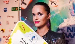 Певицы Слава.