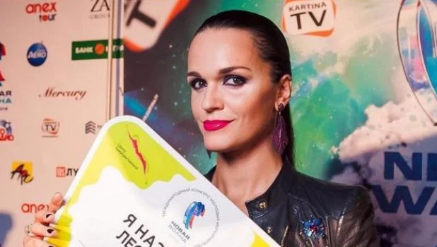 Певицы Слава.