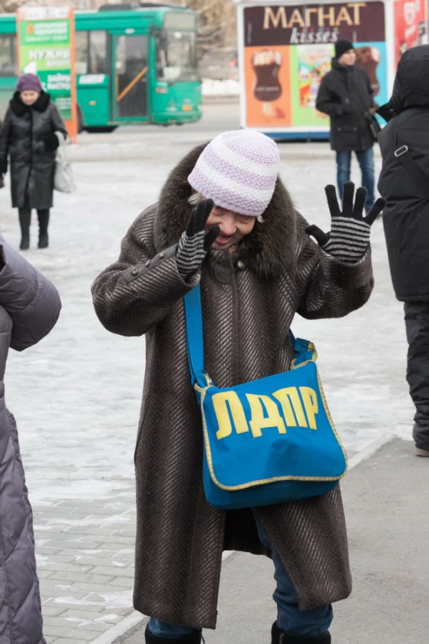 Как в Барнауле отметили 4 ноября.