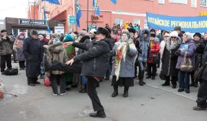 Как в Барнауле отметили 4 ноября.