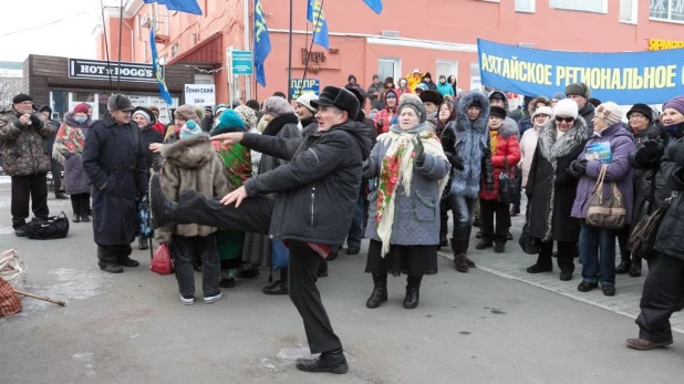 Как в Барнауле отметили 4 ноября.