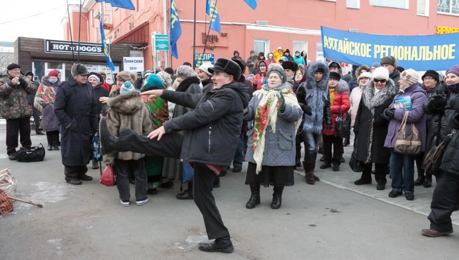 Как в Барнауле отметили 4 ноября.