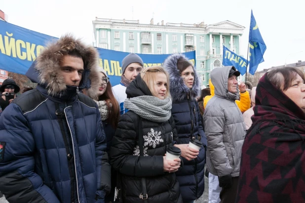 Как в Барнауле отметили 4 ноября.