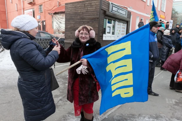 Как в Барнауле отметили 4 ноября.